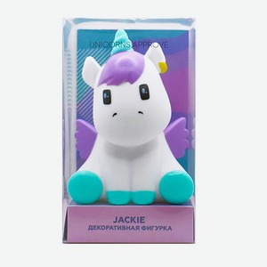 UNICORNS APPROVE Декоративная фигурка 1 Jackie, 1 шт.