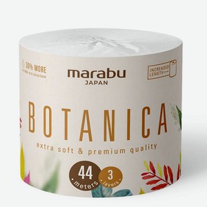 MARABU Бумага туалетная 3-слойная Botanica, 1 шт.