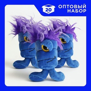 MORIKI DORIKI Набор Игрушек мягконабивных-брелков Спайк, 20 шт