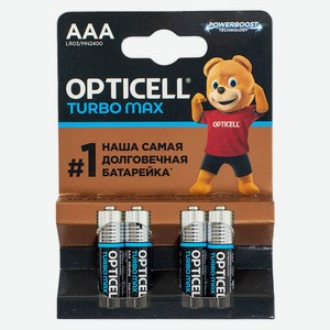 Opticell Turbo Max Батарейки AAA 4шт