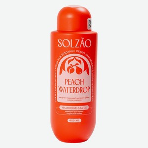 Шампунь д/волос Solzao Увлажнение и блеск 400мл