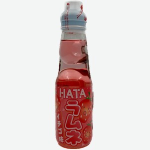 Газированная вода HATA Ramune Strawberry 0.2л.