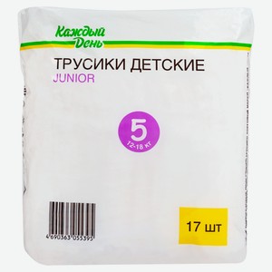 Подгузники-трусы «Каждый день» Junior, 17 шт