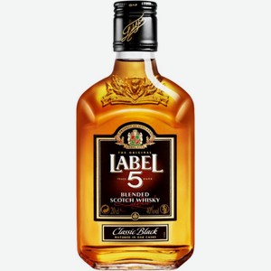 Виски Label 5 40% 200мл, 200 мл