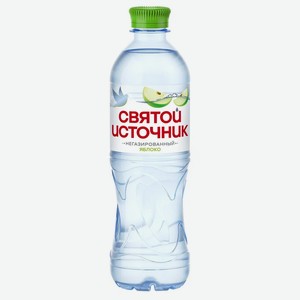 Вода негазированная Святой Источник Яблоко 0.5 л