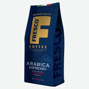 Кофе в зернах Fresco Арабика Эспрессо (Arabica Espresso) 1 кг