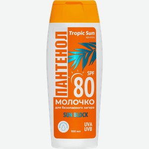 Молочко для загара KRASSA Барьер с пантенолом SPF80, 100мл