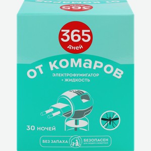 Комплект от комаров 365 ДНЕЙ Люкс электрофумигатор + жидкость, 30 ночей