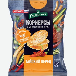 Чипсы цельнозерновые рисово-кукурузные DR KORNER с тайским острым сладким перцем, 50г