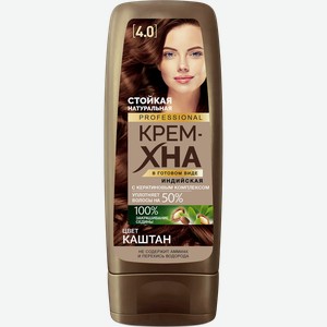 Крем-хна для волос ФИТОКОСМЕТИК Индийская Professional 4.0 Каштан, 140мл