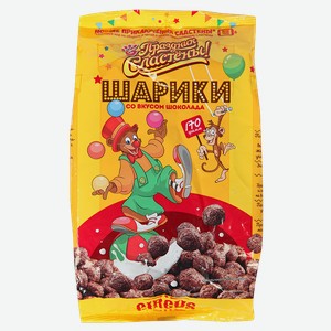 Шарики Праздник Сластены шоколадные 170г