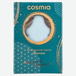 Мыло фигурное туалетное Cosmia Елочка, 60 г