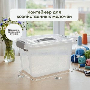Контейнер для хранения, Home Time, 28х20х16 см, в ассортименте