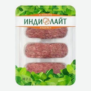 Котлеты рубленые из мяса идейки Индилайт 340г 340 г