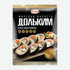 Морская капуста для роллов Дольким Доширак 20г 20 г