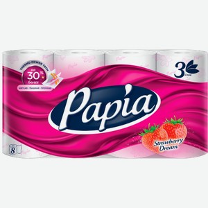 Туалетная бумага Papia Клубничная мечта 3 слоя 8 рулонов 691 г