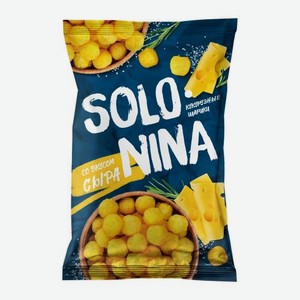 Кукурузные шарики со вкусом сыра Solonina 140г 140 г