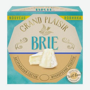 Сыр Brie Grand Plaisir 50% 125г 125 г