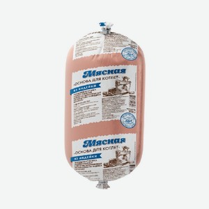 Фарш Мясной Индилайт Основа Для Котлет Зам 900г