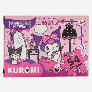 Куроми. Пазл 54 деталей, Умные игры