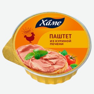 Паштет из куриной печени Hame, 70 г