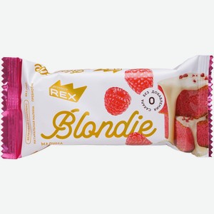 Пирожное протеиновое Rex Blondie Классическое Малина 50г