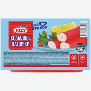 Крабовые палочки VICI Душа океана зам, Россия, 200 г