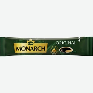 Кофе растворимый JACOBS Monarch/Monarch Original натур. сублимированный, стик м/у, Россия, 1,8 г