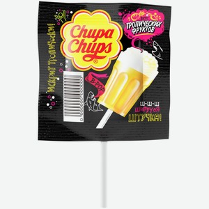 Карамель CHUPA CHUPS B-POP со вкусом тропических фруктов, Китай, 15 г