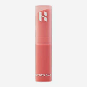 Оттеночный бальзам для губ Holika Holika Milky Dew Balm 05 Panna увлажняющий 2.7г 21 г