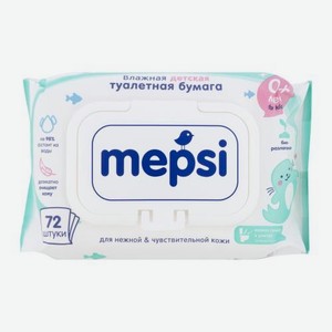Влажная туалетная бумага Mepsi для детей 72шт 295 г