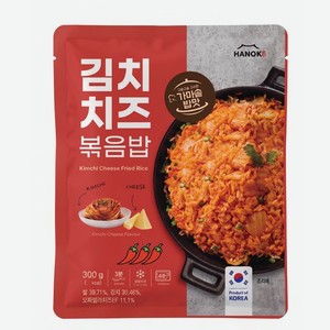Рис Hanok жареный с кимчи и сыром замороженный, 300г