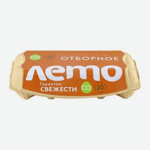 Яйцо куриное Лето С0 столовое 10шт 700 г