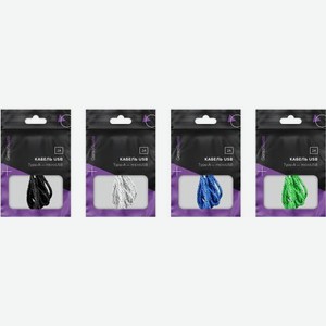 Кабель АВК Груп Micro-Usb тканевая оплетка в ассортименте 29 г