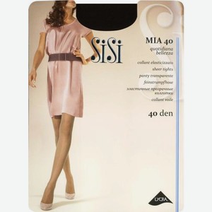 Колготки женские 40 den Sisi в ассортименте 40 г