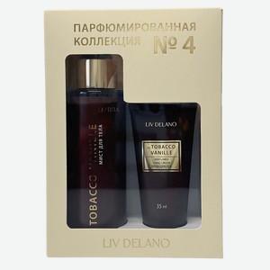 LIV DELANO Подарочный набор «Парфюмированная коллекция № 4», Мист для тела by Tobacco Vanille+Крем для рук by Tobacco Vanille