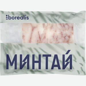 Минтай филе блочное без кожи без костей с/м Borealis 300г
