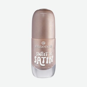 Лак для ногтей Essence gel nail polish 43 8мл
