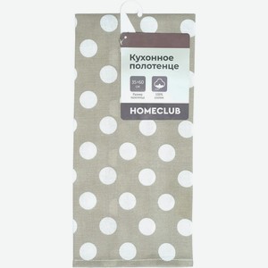 Полотенце кухонное HOMECLUB Горох, 35х60 см, цвет светло-серый, Россия, 1 шт