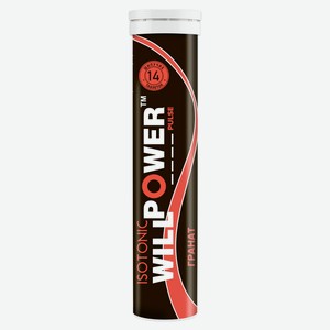 Изотоник WillPower Pulse со вкусом граната Беларусь, 70 г