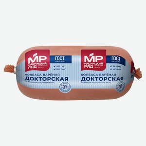 Колбаса вареная «Мясницкий ряд» Докторская из свинины и говядины без сои ГОСТ, 400 г