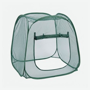 Мини-теплица садовая Garden Star, 100х100х100 см