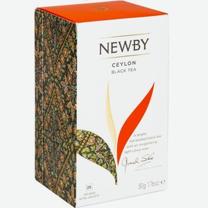 Чай Newby Цейлон чёрный цейлонский в пакетиках, 25х2г, 25 шт