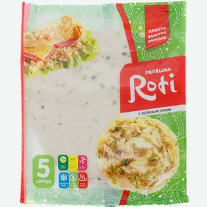 Лепешка Roti с зеленым луком слоеная замороженная 5х90г, 450 г