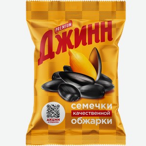 Семечки подсолнечника ДЖИНН жареные, 70г
