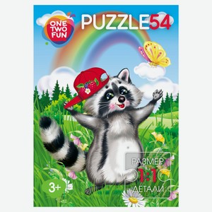 Пазл для детей ONE TWO FUN на поляне, 54 элемента в ассортименте