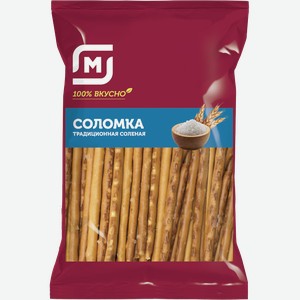 Соломка соленая Магнит 100г