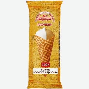 Мороженое сливочное Золотая ириска Свитлогорье, 110 г