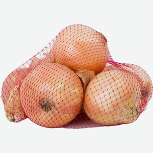 Лук репчатый фасованный, сетка, весовой