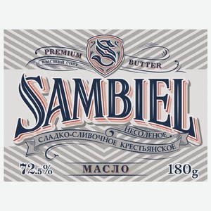 Масло сладкосливочное Sambiel Крестьянское несоленое 72.5%, 180г